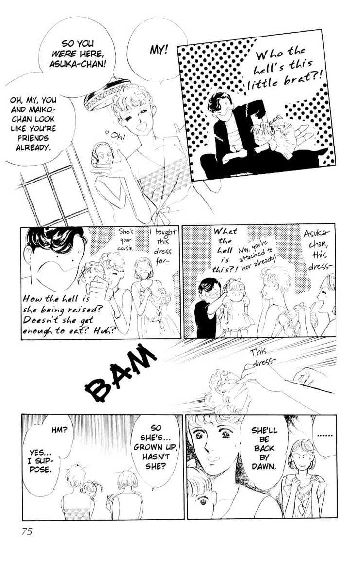 Hana no Asukagumi! Chapter 1.3-1 page 5 - Vol.01 Chapter 3.1