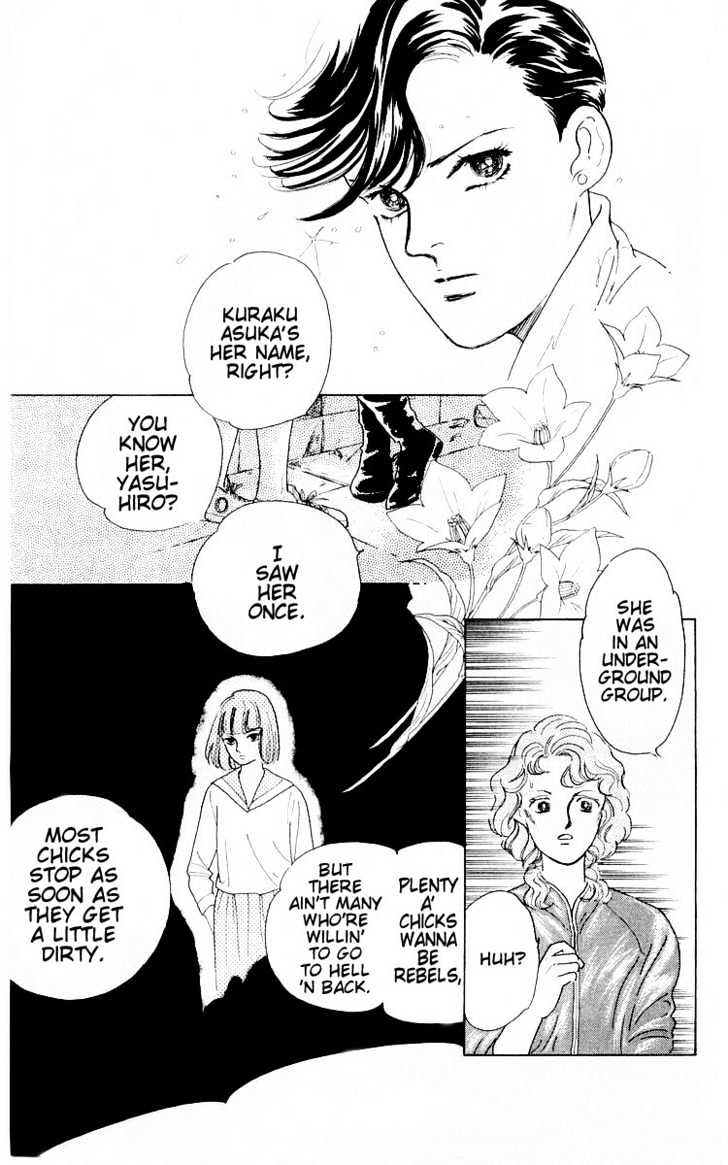 Hana no Asukagumi! Chapter 1.3-1 page 53 - Vol.01 Chapter 3.1
