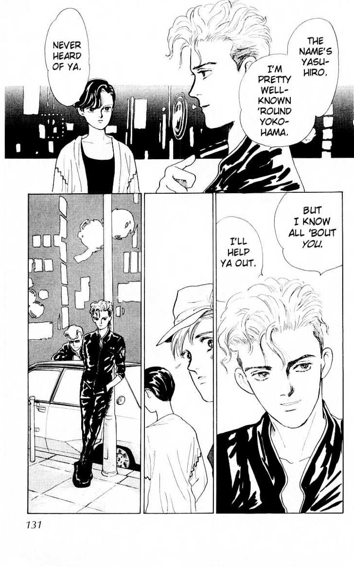 Hana no Asukagumi! Chapter 1.3-1 page 61 - Vol.01 Chapter 3.1
