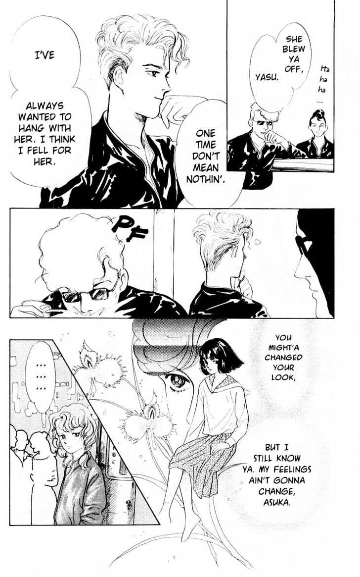 Hana no Asukagumi! Chapter 1.3-1 page 62 - Vol.01 Chapter 3.1