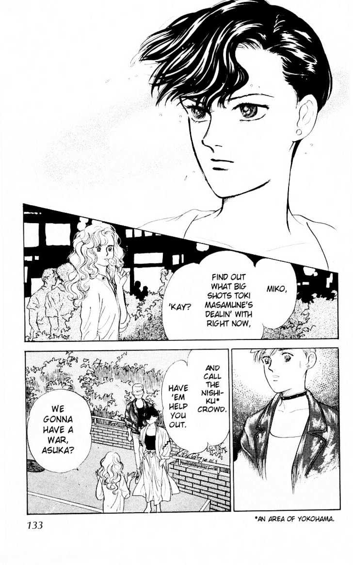 Hana no Asukagumi! Chapter 1.3-1 page 63 - Vol.01 Chapter 3.1