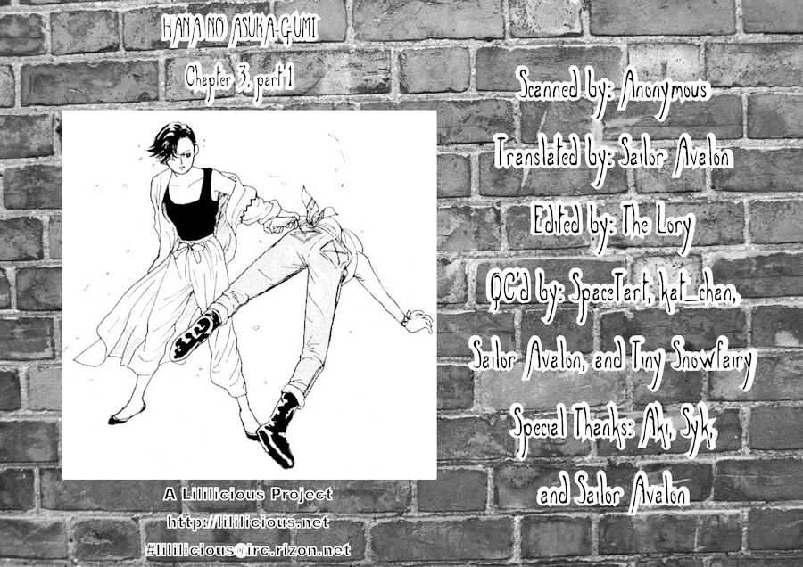 Hana no Asukagumi! Chapter 1.3-1 page 66 - Vol.01 Chapter 3.1