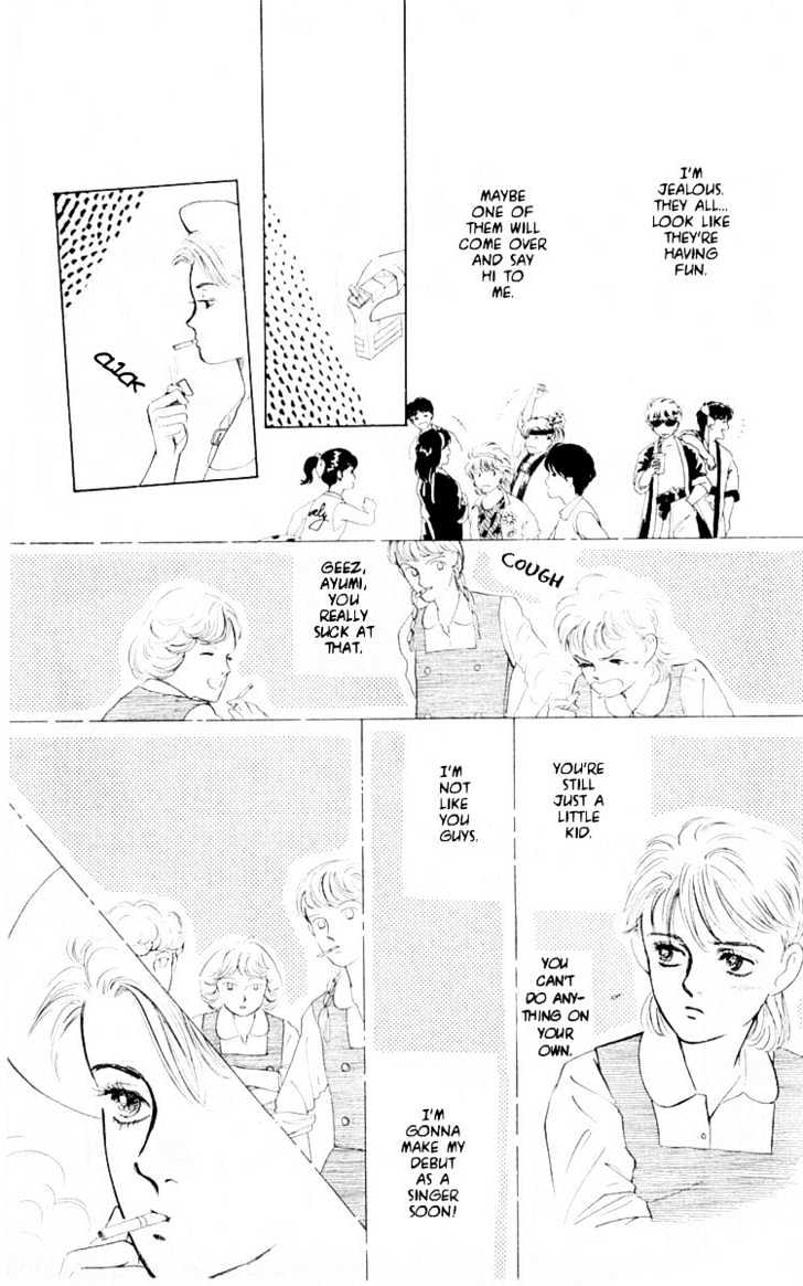 Hana no Asukagumi! Chapter 1.3-1 page 7 - Vol.01 Chapter 3.1