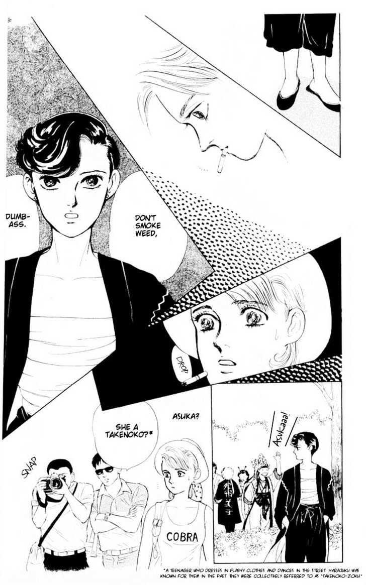 Hana no Asukagumi! Chapter 1.3-1 page 9 - Vol.01 Chapter 3.1