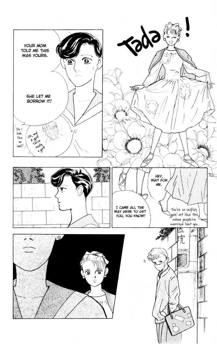 Hana no Asukagumi! Chapter 1.3-2 page 11 - Vol.01 Chapter 3.2