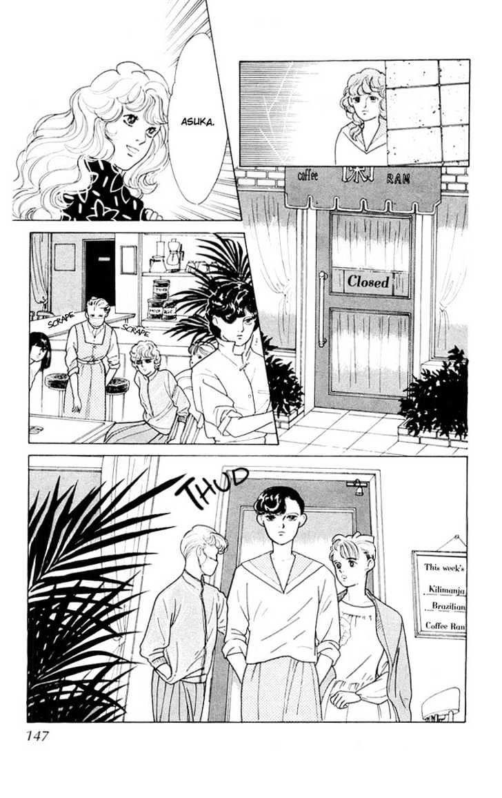 Hana no Asukagumi! Chapter 1.3-2 page 12 - Vol.01 Chapter 3.2