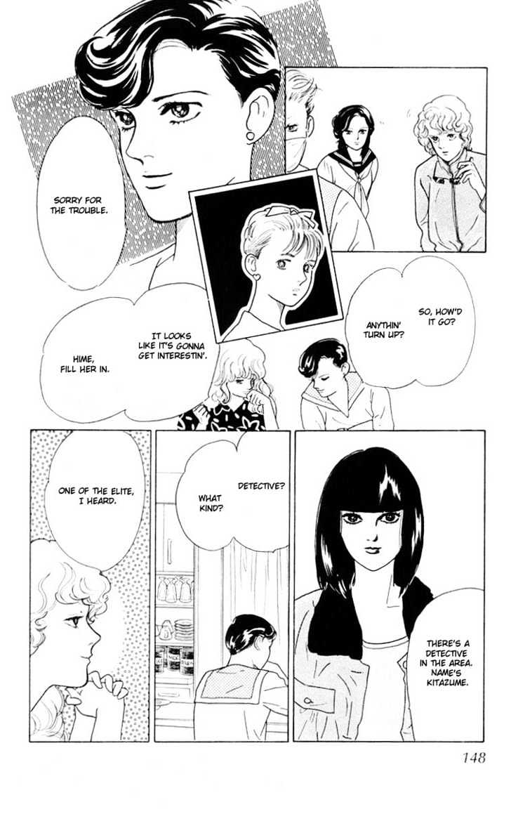 Hana no Asukagumi! Chapter 1.3-2 page 13 - Vol.01 Chapter 3.2
