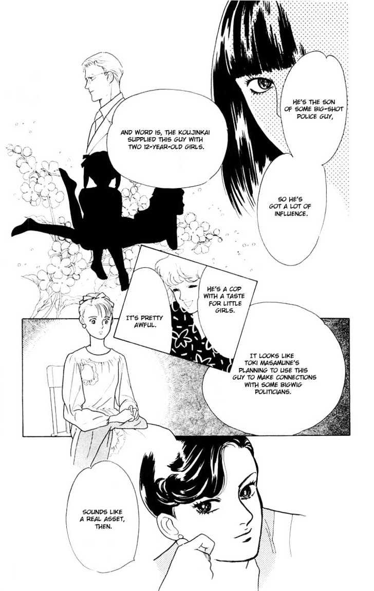 Hana no Asukagumi! Chapter 1.3-2 page 14 - Vol.01 Chapter 3.2