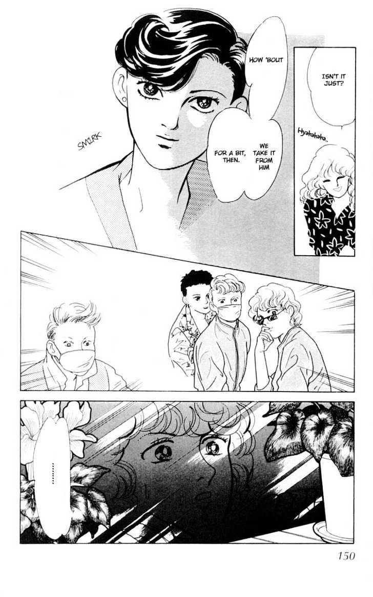 Hana no Asukagumi! Chapter 1.3-2 page 15 - Vol.01 Chapter 3.2