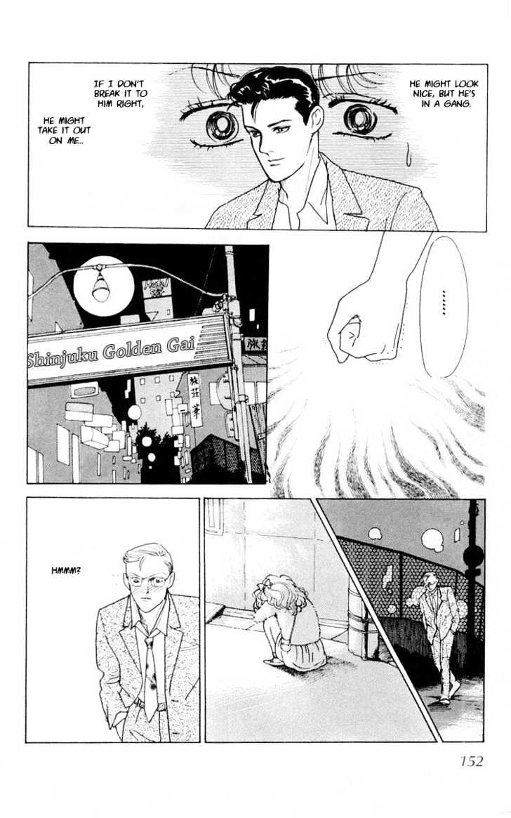 Hana no Asukagumi! Chapter 1.3-2 page 17 - Vol.01 Chapter 3.2