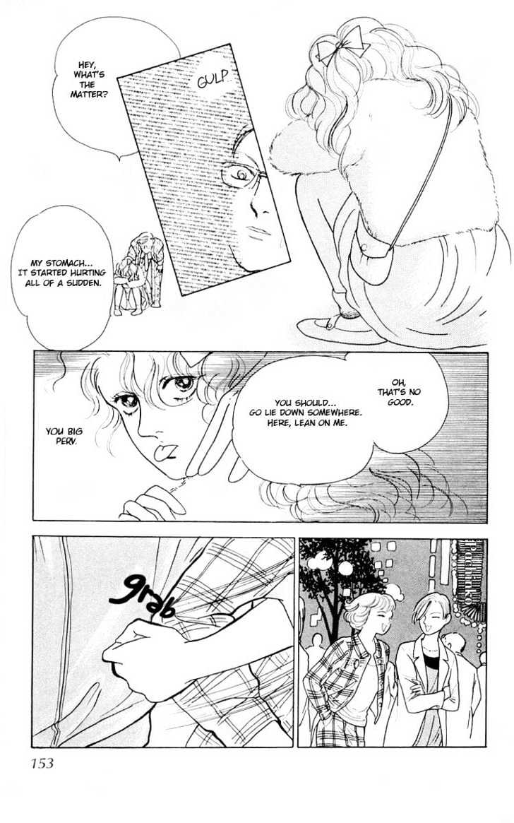 Hana no Asukagumi! Chapter 1.3-2 page 18 - Vol.01 Chapter 3.2
