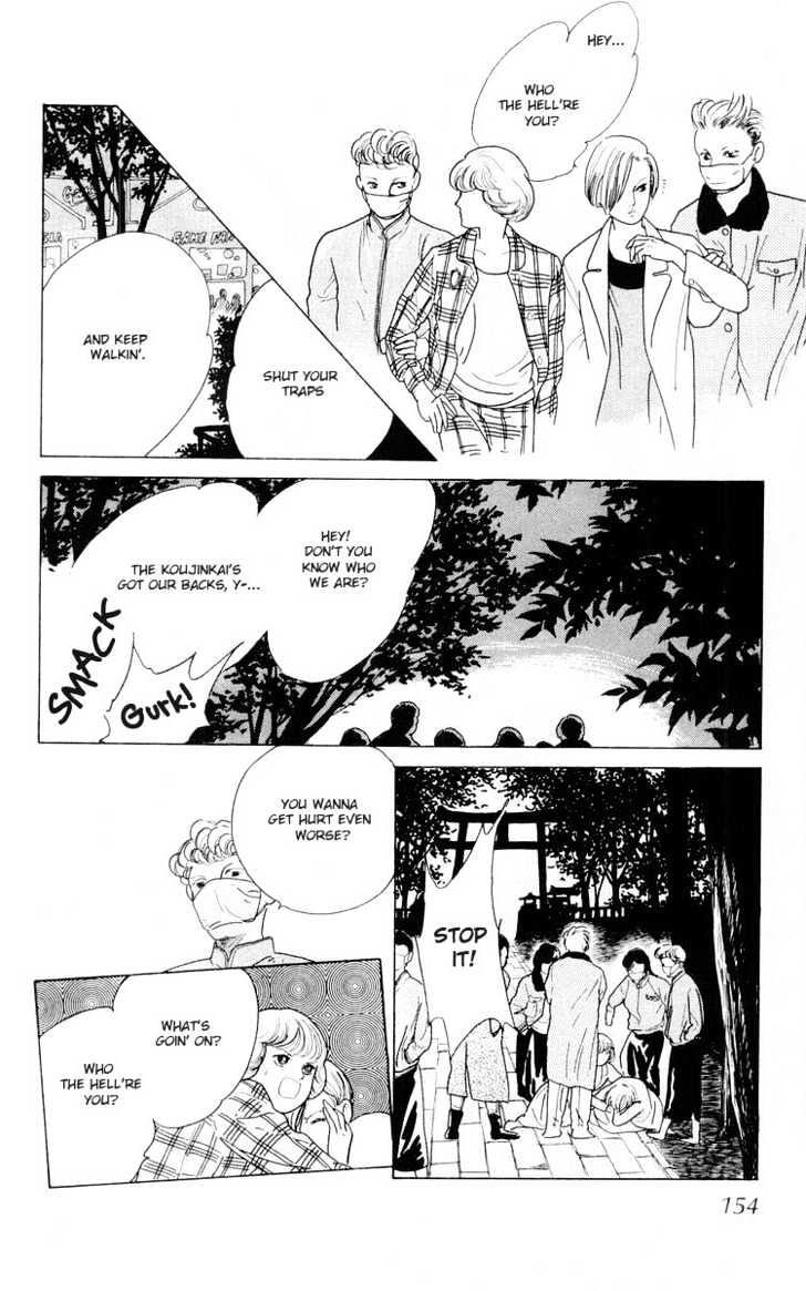 Hana no Asukagumi! Chapter 1.3-2 page 19 - Vol.01 Chapter 3.2