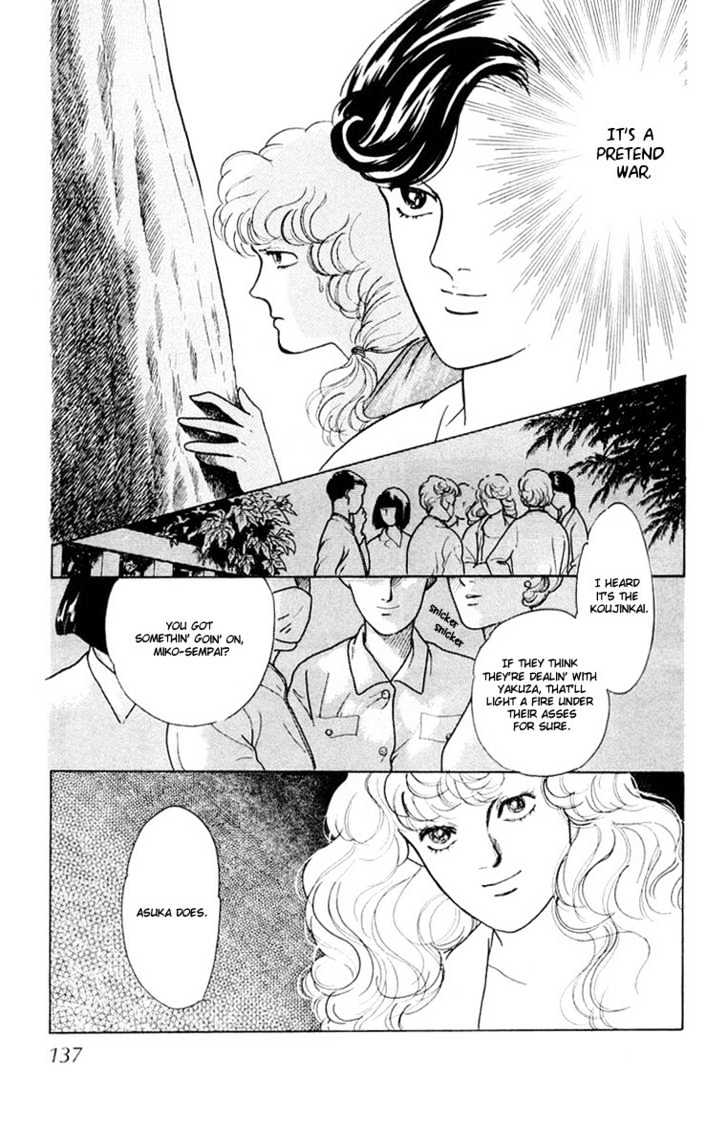 Hana no Asukagumi! Chapter 1.3-2 page 2 - Vol.01 Chapter 3.2