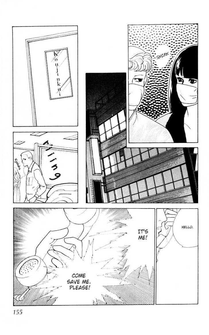 Hana no Asukagumi! Chapter 1.3-2 page 20 - Vol.01 Chapter 3.2