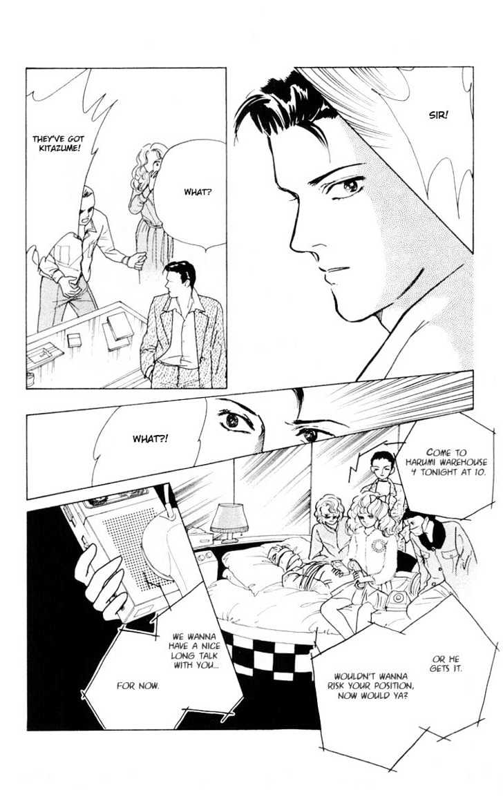Hana no Asukagumi! Chapter 1.3-2 page 21 - Vol.01 Chapter 3.2