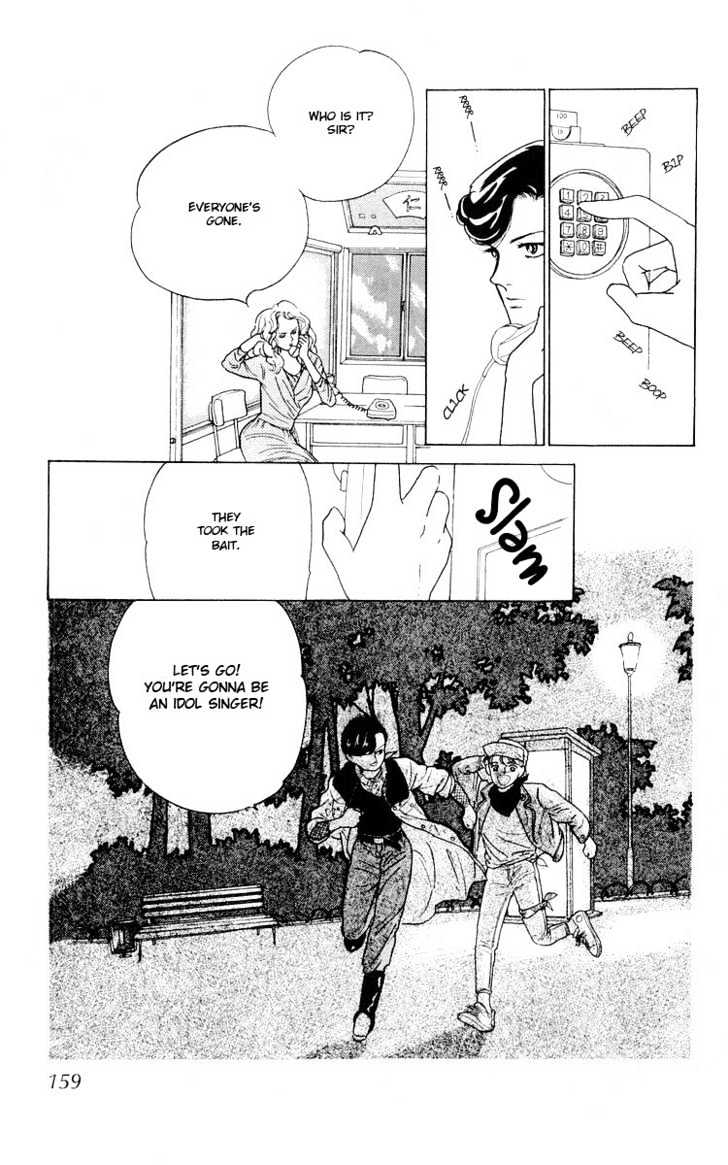 Hana no Asukagumi! Chapter 1.3-2 page 24 - Vol.01 Chapter 3.2