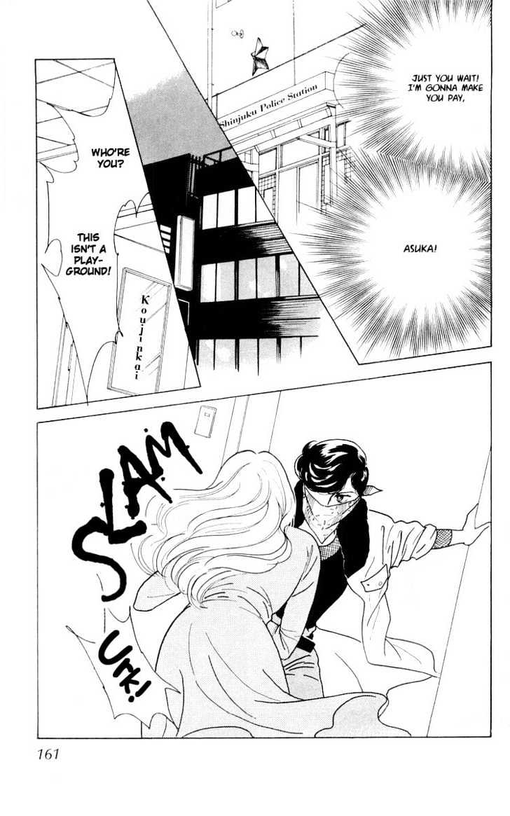 Hana no Asukagumi! Chapter 1.3-2 page 26 - Vol.01 Chapter 3.2