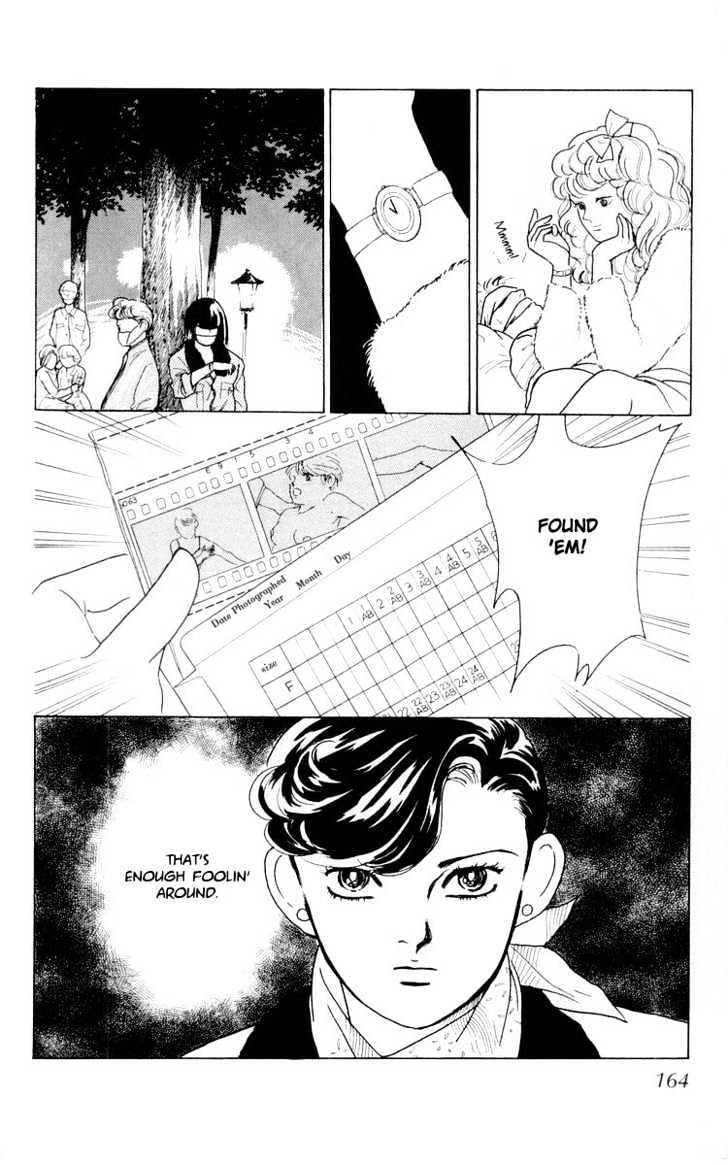 Hana no Asukagumi! Chapter 1.3-2 page 29 - Vol.01 Chapter 3.2