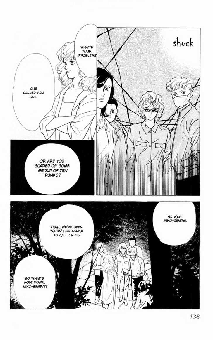 Hana no Asukagumi! Chapter 1.3-2 page 3 - Vol.01 Chapter 3.2