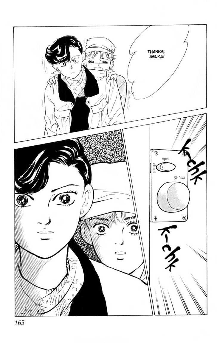 Hana no Asukagumi! Chapter 1.3-2 page 30 - Vol.01 Chapter 3.2