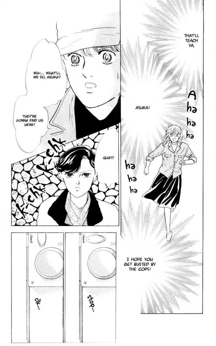 Hana no Asukagumi! Chapter 1.3-2 page 32 - Vol.01 Chapter 3.2