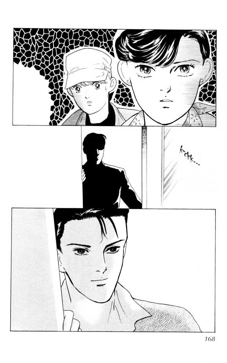 Hana no Asukagumi! Chapter 1.3-2 page 33 - Vol.01 Chapter 3.2
