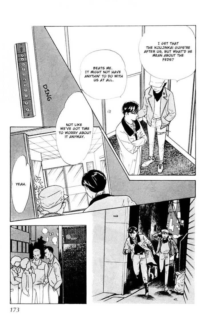 Hana no Asukagumi! Chapter 1.3-2 page 38 - Vol.01 Chapter 3.2