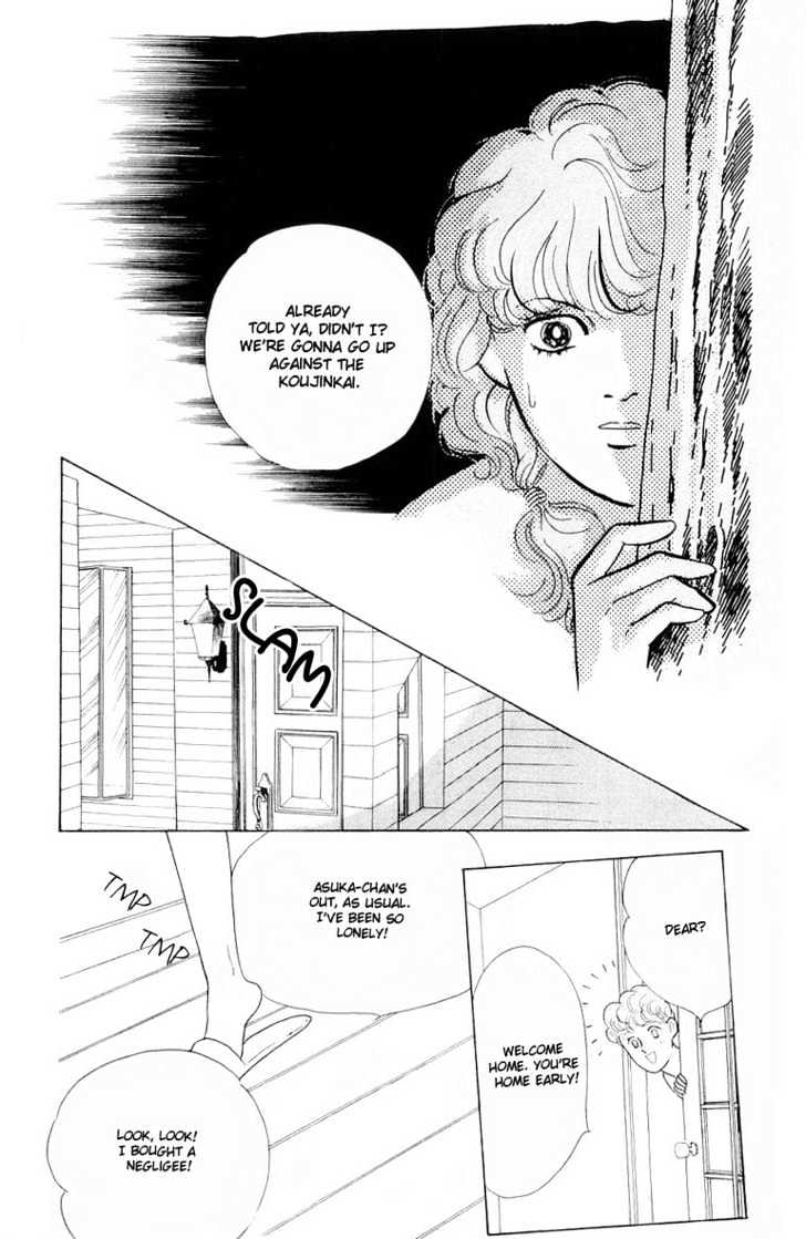 Hana no Asukagumi! Chapter 1.3-2 page 4 - Vol.01 Chapter 3.2