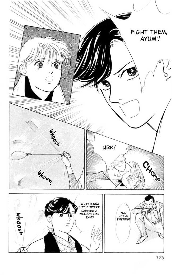 Hana no Asukagumi! Chapter 1.3-2 page 41 - Vol.01 Chapter 3.2