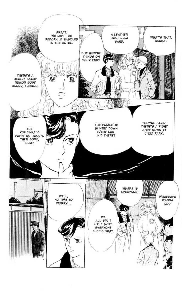 Hana no Asukagumi! Chapter 1.3-2 page 43 - Vol.01 Chapter 3.2