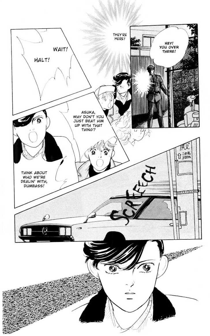 Hana no Asukagumi! Chapter 1.3-2 page 44 - Vol.01 Chapter 3.2