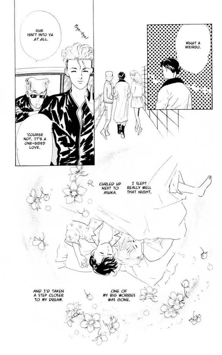 Hana no Asukagumi! Chapter 1.3-2 page 48 - Vol.01 Chapter 3.2