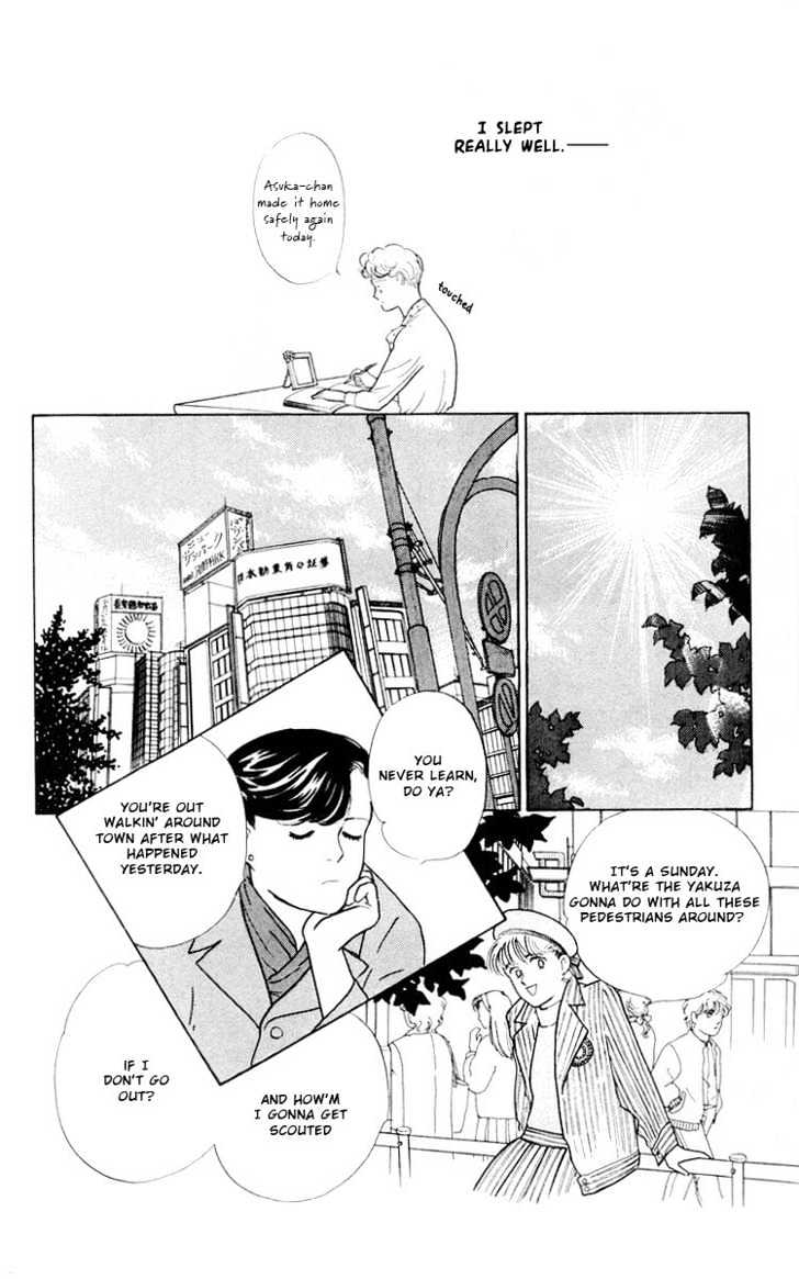 Hana no Asukagumi! Chapter 1.3-2 page 49 - Vol.01 Chapter 3.2