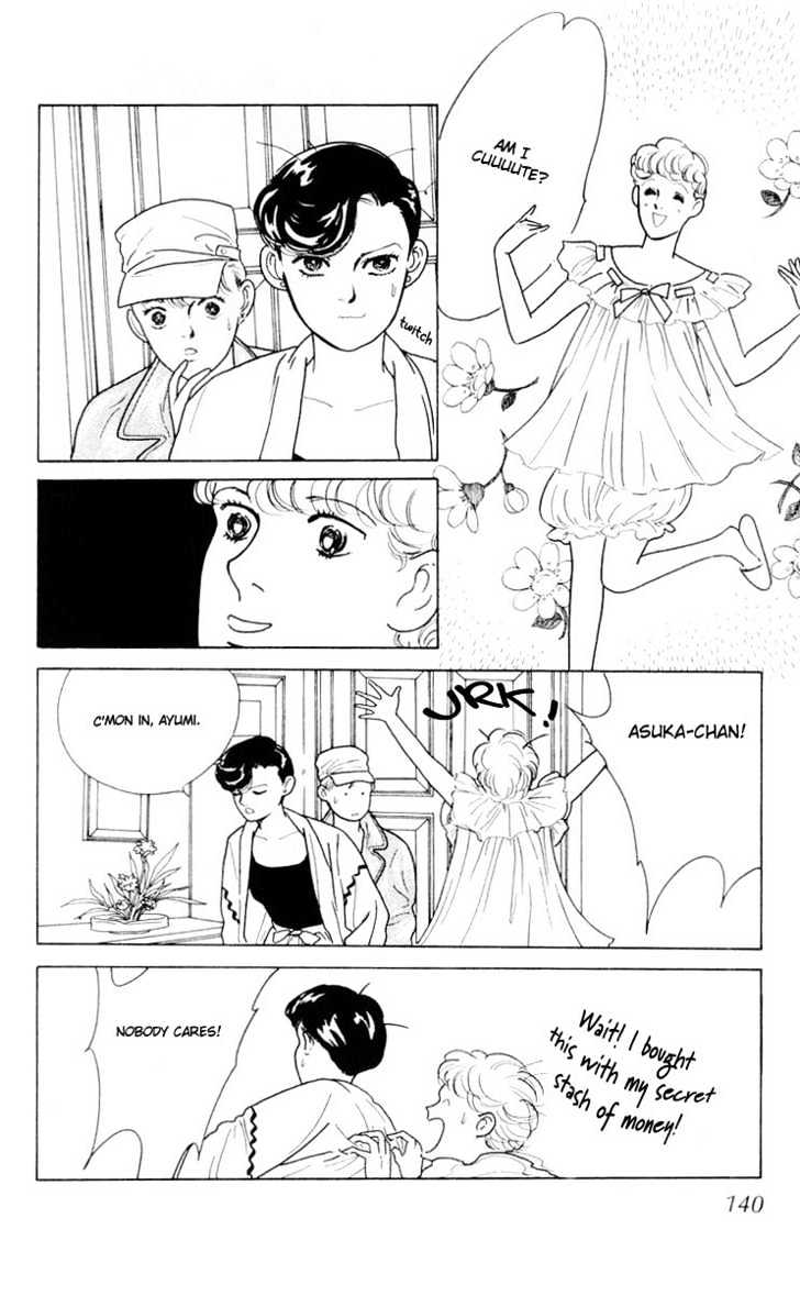 Hana no Asukagumi! Chapter 1.3-2 page 5 - Vol.01 Chapter 3.2