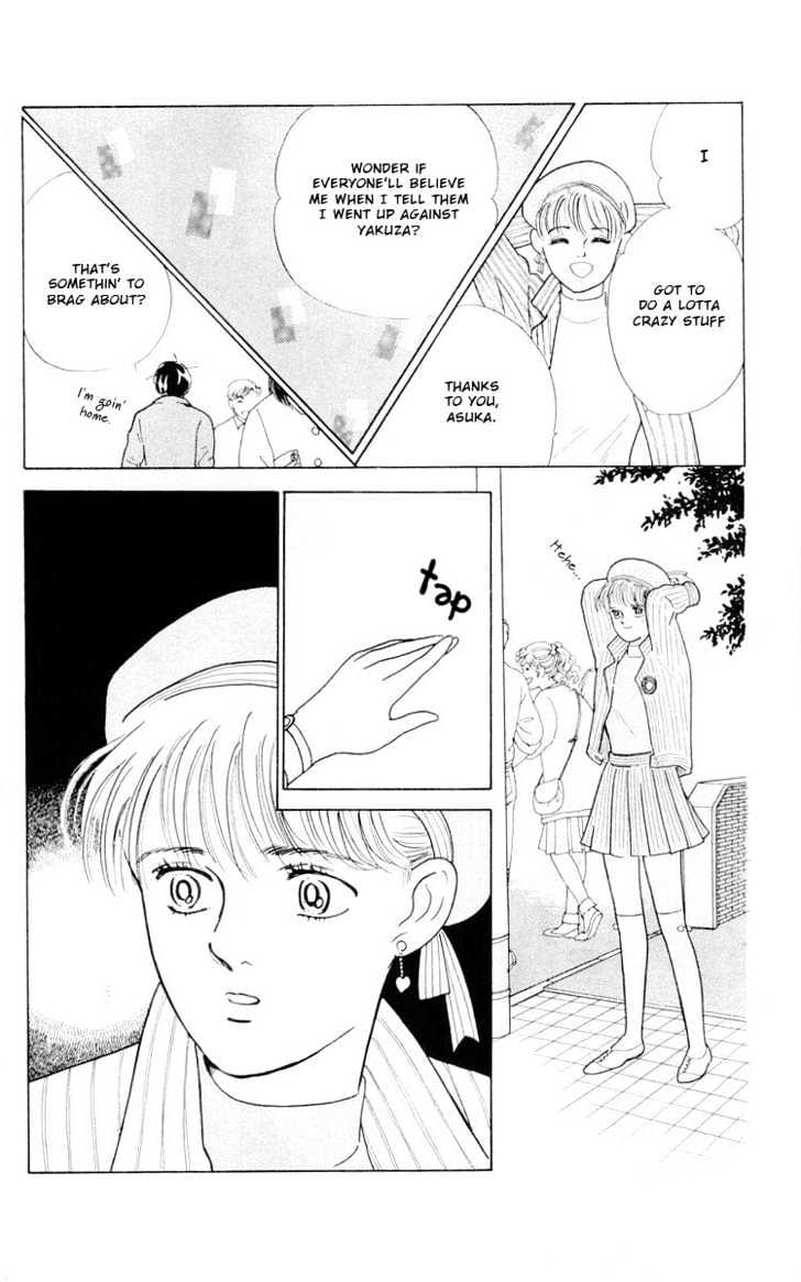 Hana no Asukagumi! Chapter 1.3-2 page 51 - Vol.01 Chapter 3.2