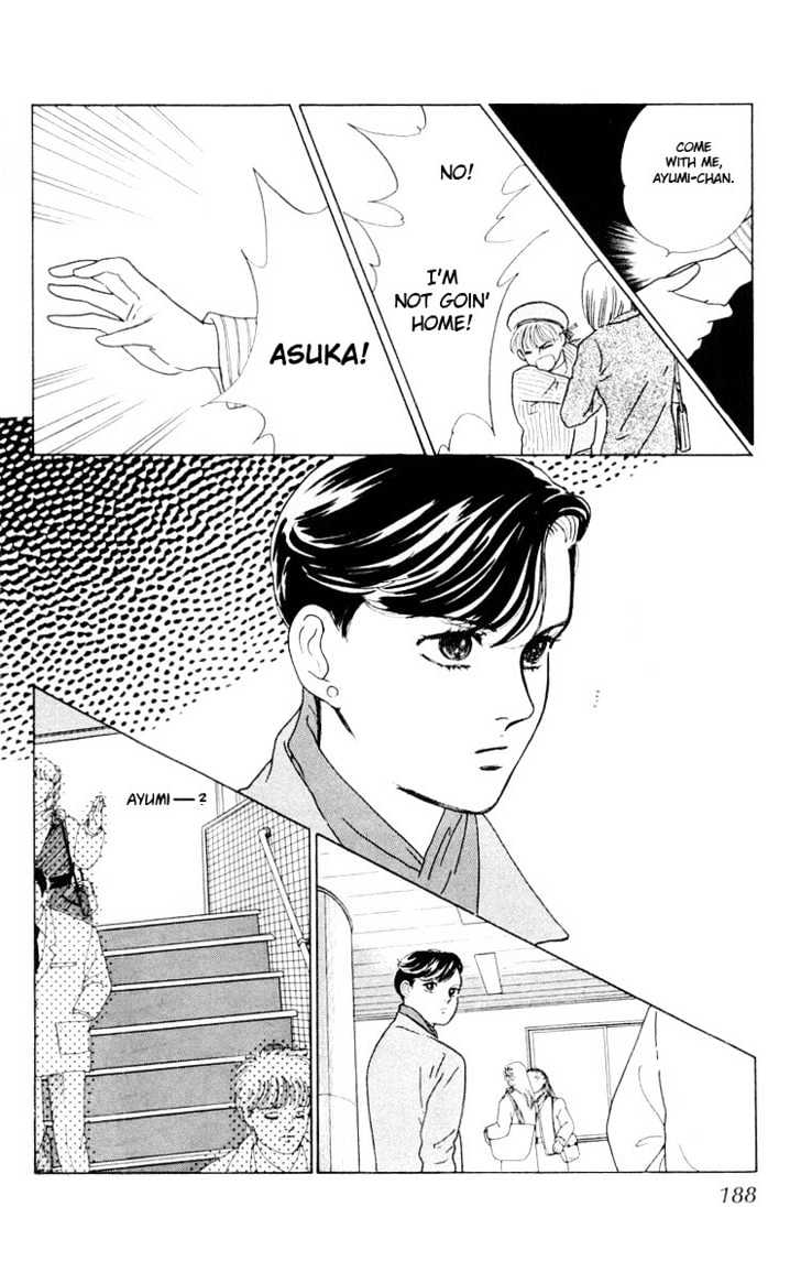 Hana no Asukagumi! Chapter 1.3-2 page 53 - Vol.01 Chapter 3.2