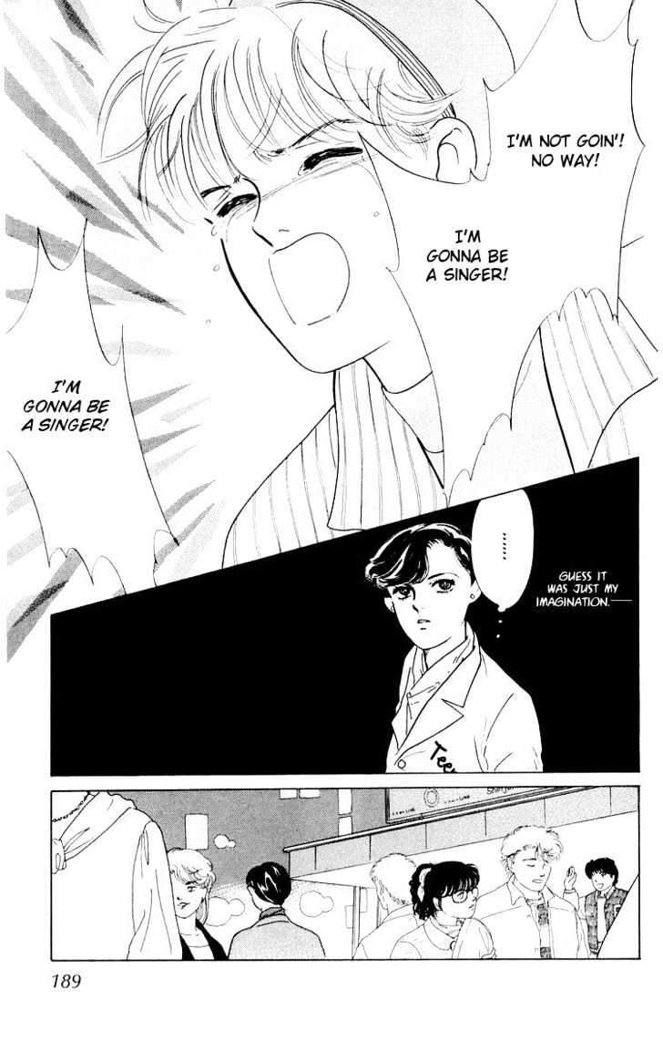 Hana no Asukagumi! Chapter 1.3-2 page 54 - Vol.01 Chapter 3.2