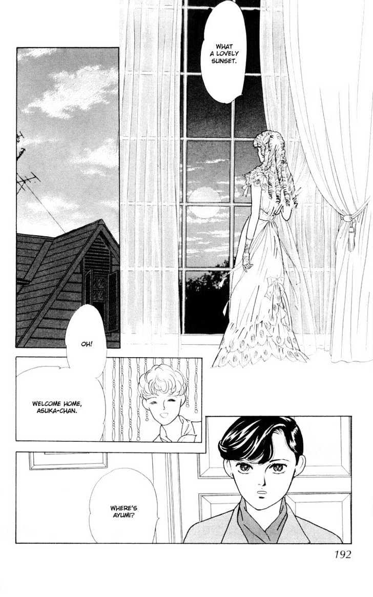 Hana no Asukagumi! Chapter 1.3-2 page 57 - Vol.01 Chapter 3.2
