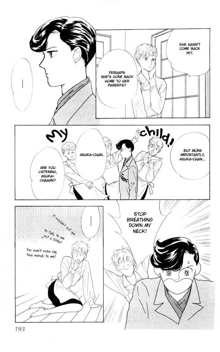 Hana no Asukagumi! Chapter 1.3-2 page 58 - Vol.01 Chapter 3.2