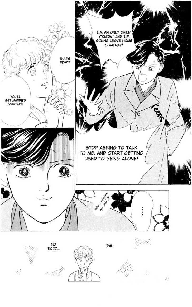 Hana no Asukagumi! Chapter 1.3-2 page 59 - Vol.01 Chapter 3.2