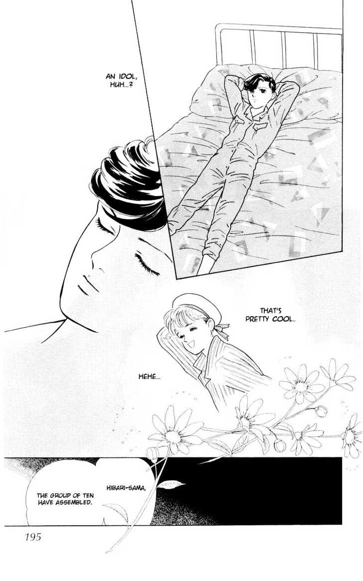 Hana no Asukagumi! Chapter 1.3-2 page 60 - Vol.01 Chapter 3.2