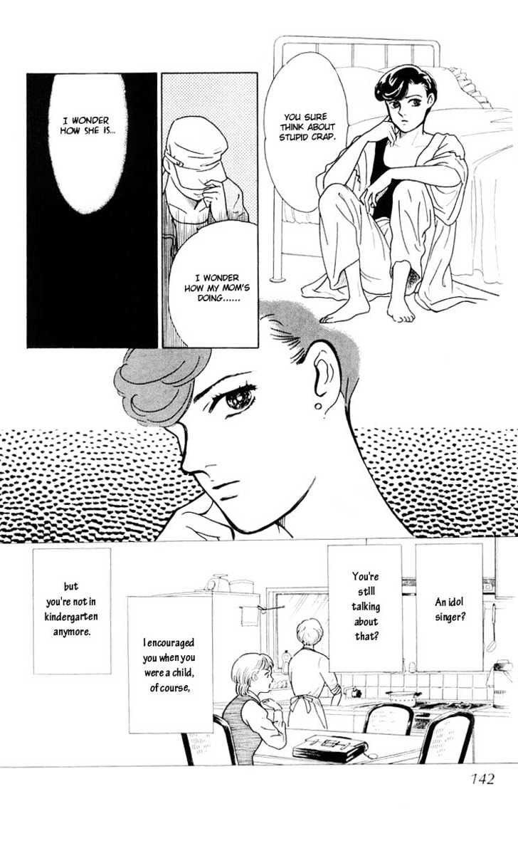 Hana no Asukagumi! Chapter 1.3-2 page 7 - Vol.01 Chapter 3.2
