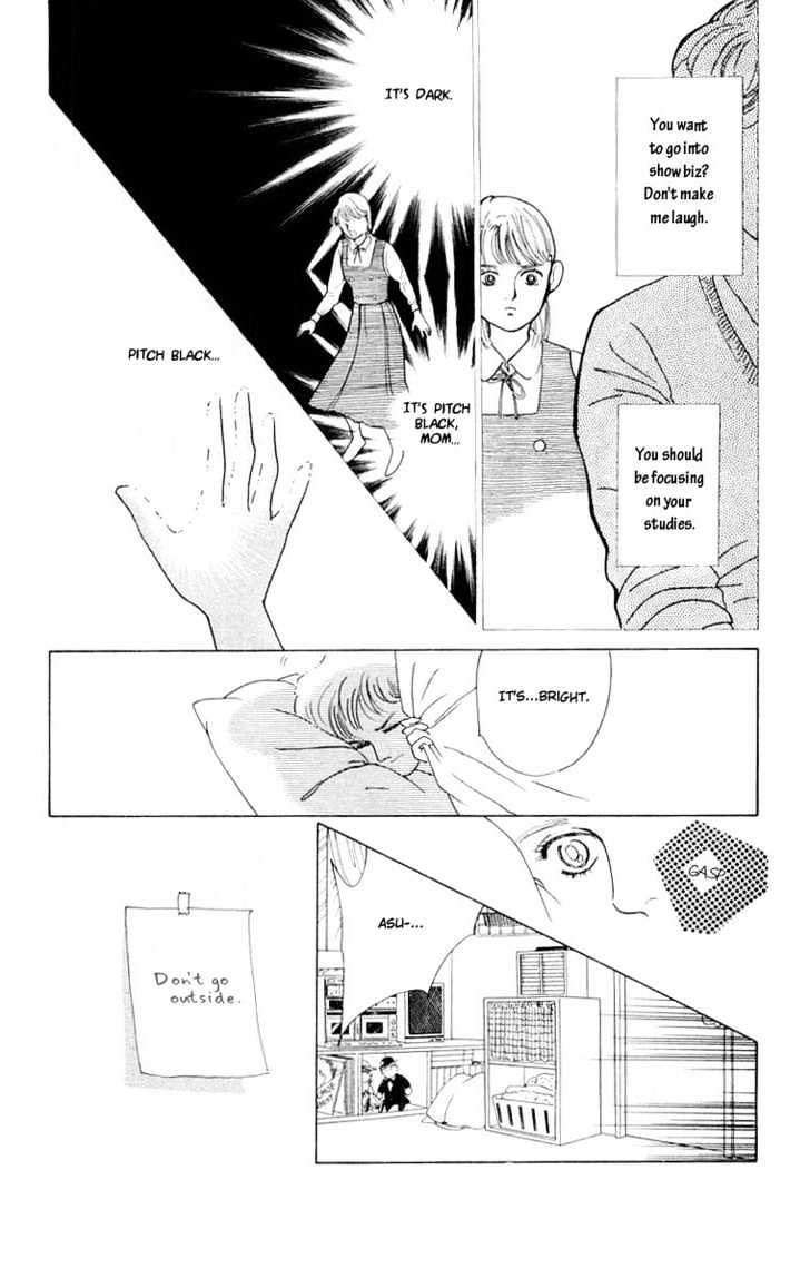 Hana no Asukagumi! Chapter 1.3-2 page 8 - Vol.01 Chapter 3.2