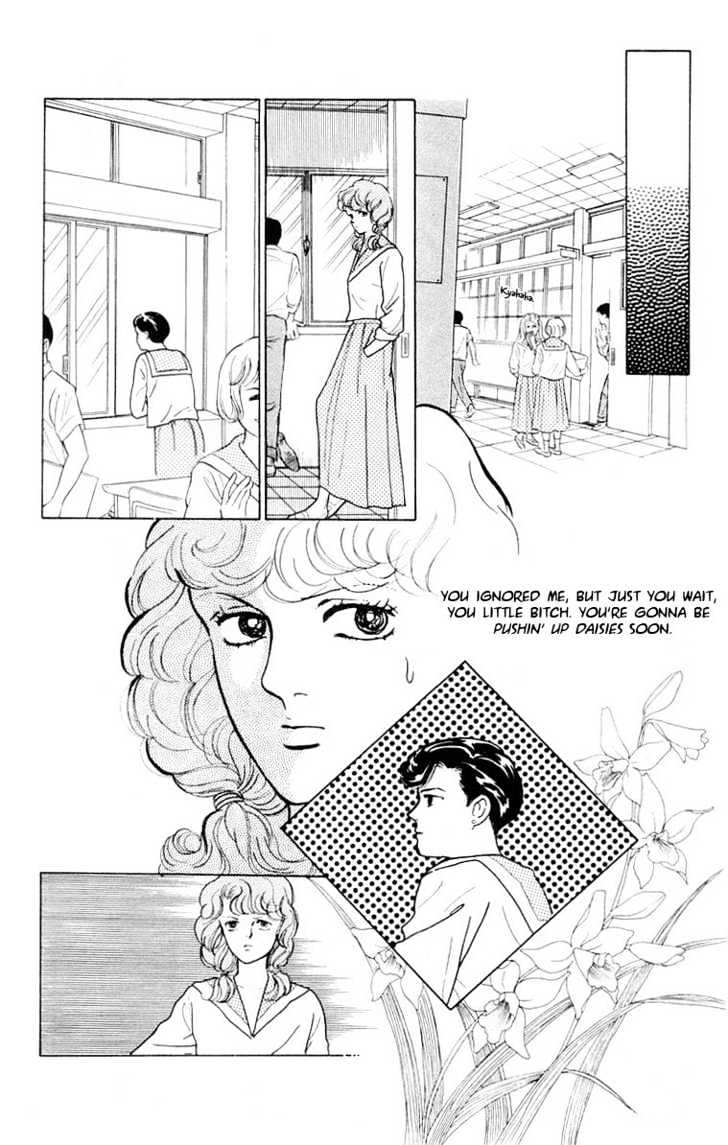 Hana no Asukagumi! Chapter 1.3-2 page 9 - Vol.01 Chapter 3.2