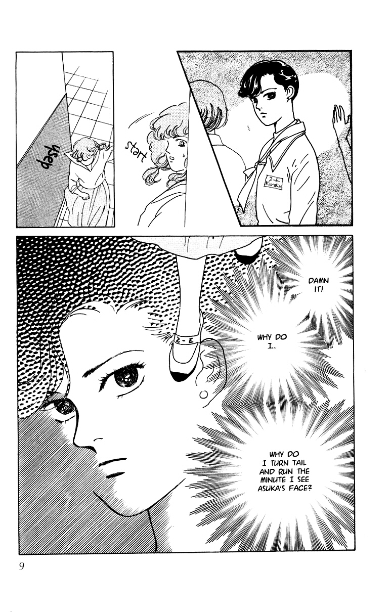 Hana no Asukagumi! Chapter 2.1 page 11 - Vol.02 Chapter 1