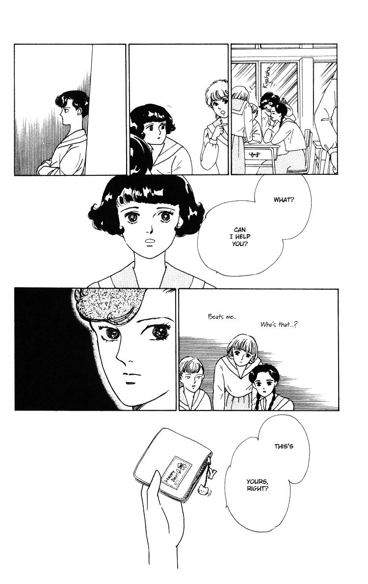 Hana no Asukagumi! Chapter 2.1 page 13 - Vol.02 Chapter 1