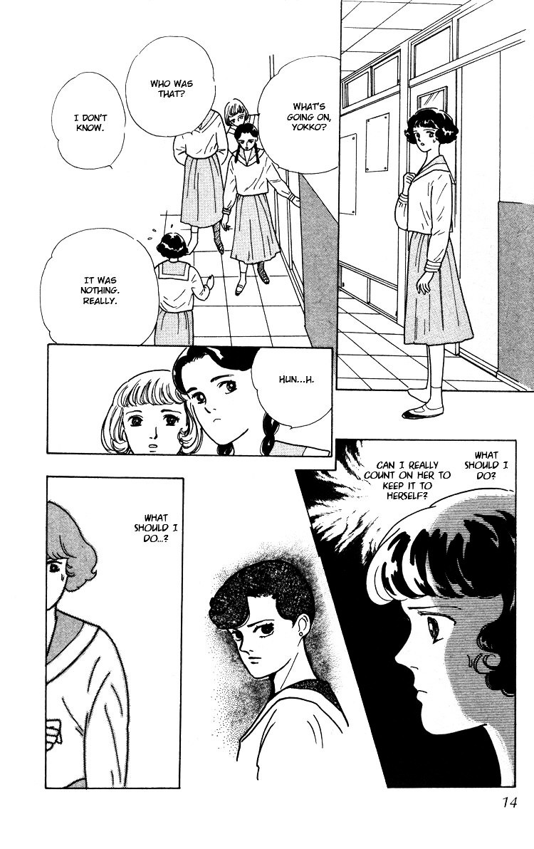 Hana no Asukagumi! Chapter 2.1 page 16 - Vol.02 Chapter 1