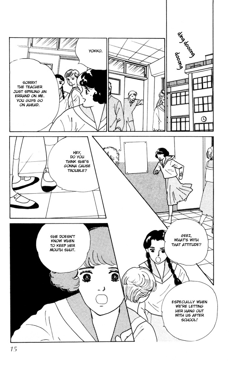 Hana no Asukagumi! Chapter 2.1 page 17 - Vol.02 Chapter 1