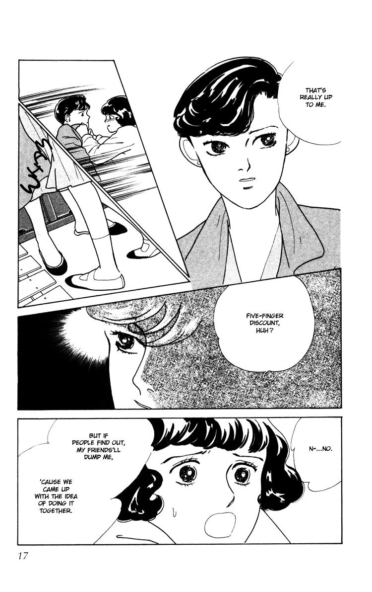 Hana no Asukagumi! Chapter 2.1 page 19 - Vol.02 Chapter 1