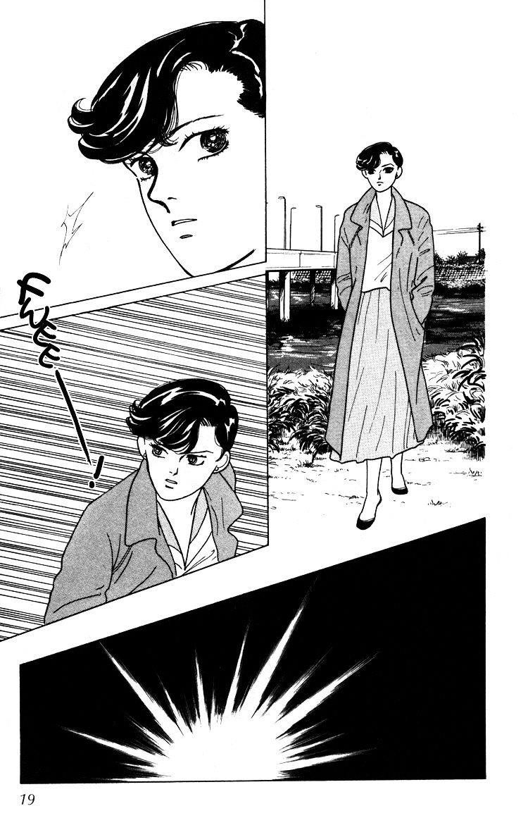 Hana no Asukagumi! Chapter 2.1 page 21 - Vol.02 Chapter 1